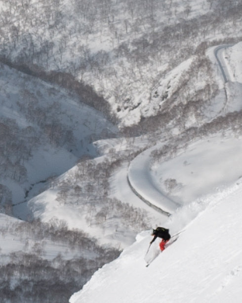 Guided Ski Trip to Niseko, Japan | Limited spots available till October 2025
