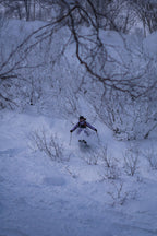 Guided Ski Trip to Niseko, Japan | Limited spots available till October 2025