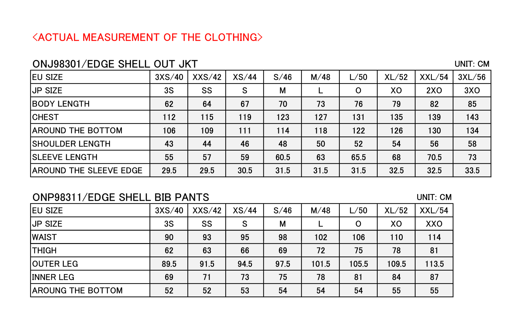 Sue favorite ONYONE Ski Shell Suit